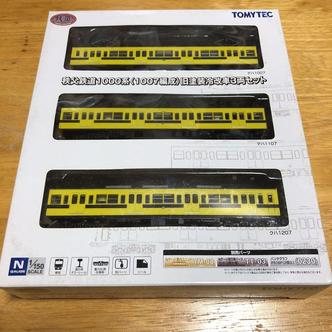 HOナロー／木曽森林／助六B型客車（板目横長）／真鍮キット未組立／ワールド工芸 HOナロー／木曾森林／助六B型客車（板目横長）／真鍮キット未