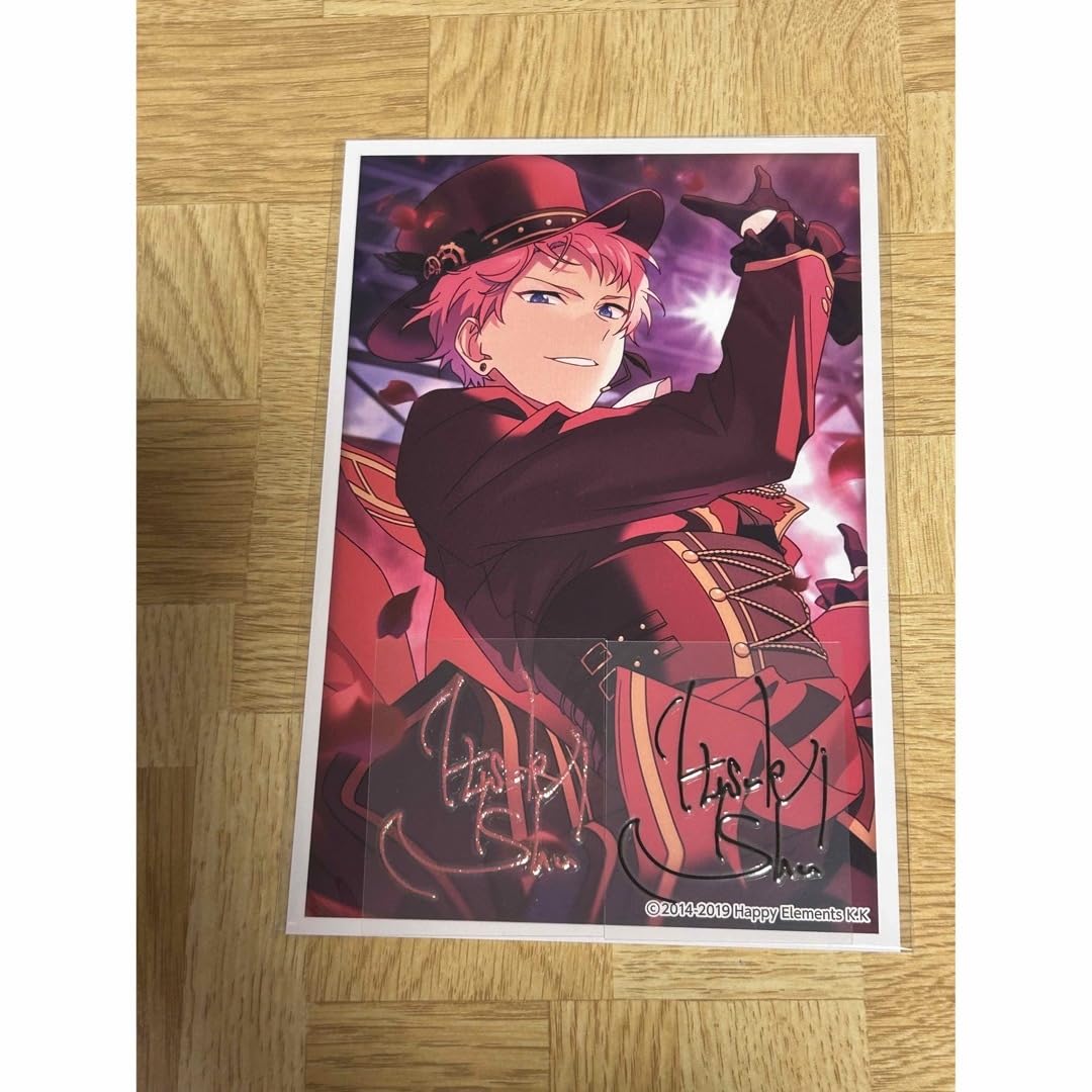 Amazon.co.jp: あんスタ サインステッカー 斎宮宗 : 文房具・オフィス用品