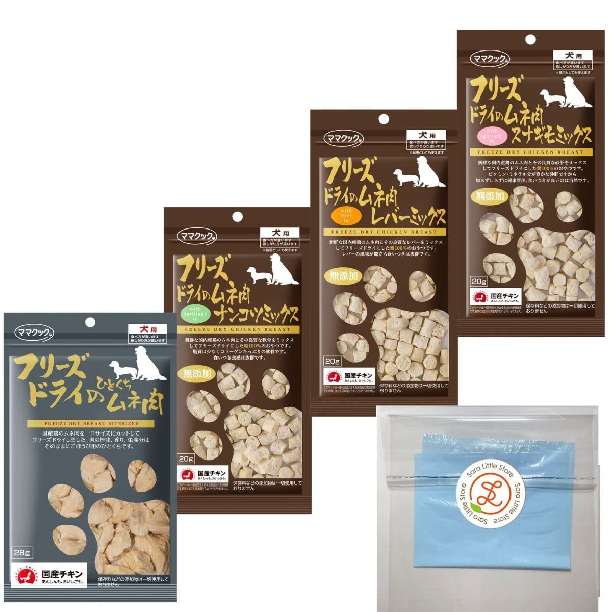 Amazon | ママクック 犬 フリーズドライ おやつ 無添加 国産 人気ムネ
