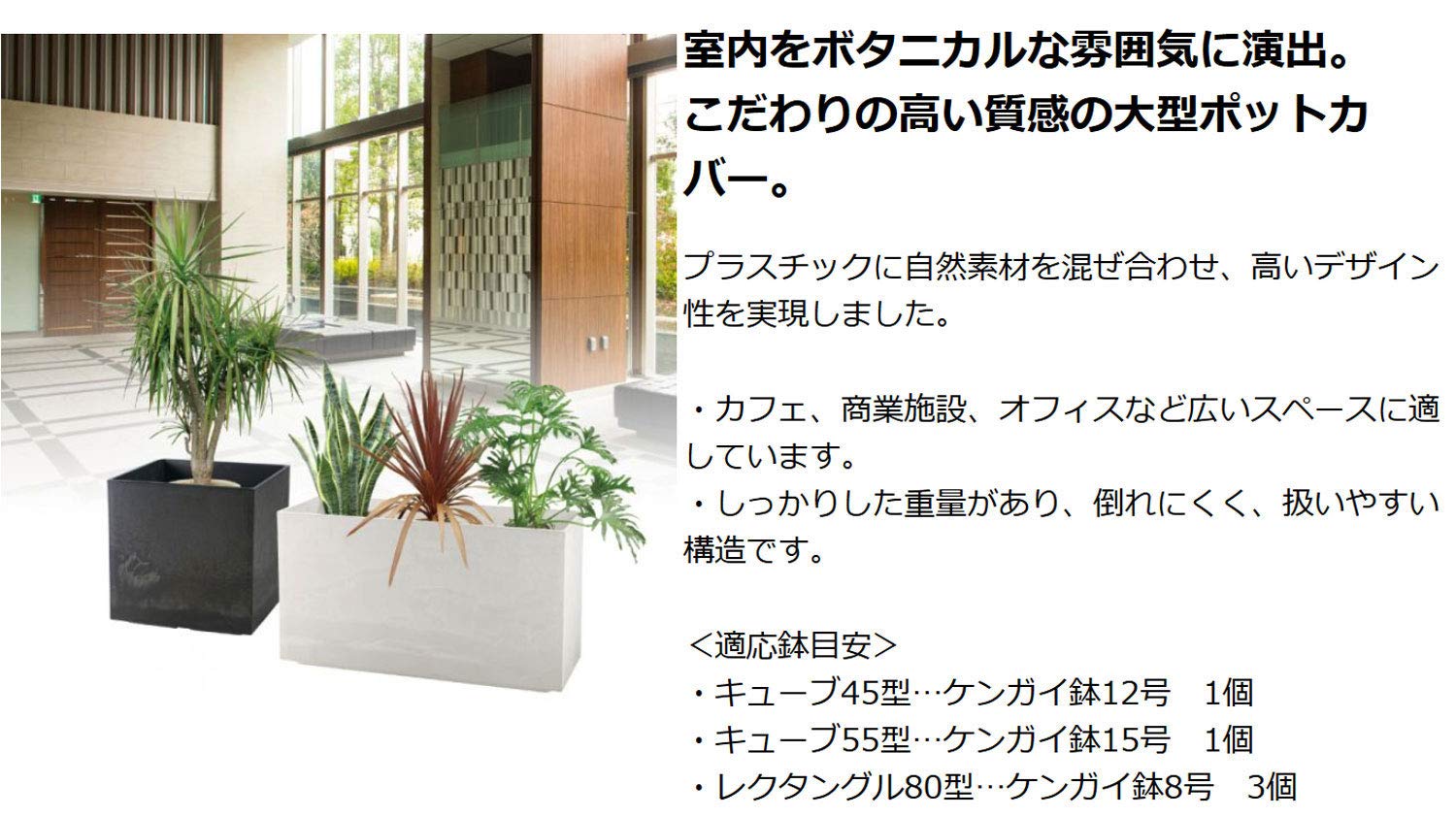 Amazon | リッチェル 大型プランターカバー 陶器風 ライトグレー 80 