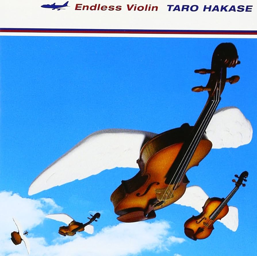 絵画 美術品 ジェイ ロイバル ヴァイオリン 葉加瀬太郎 絵画 美術品 ジェイ ロイバル ヴァイオリン 葉加瀬太郎 - メルカリ