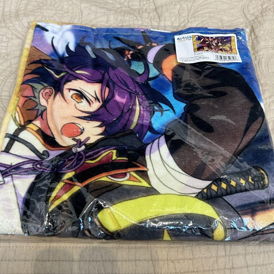 Amazon.co.jp: あんスタ ビジュアルバスタオル 仙石忍 : おもちゃ