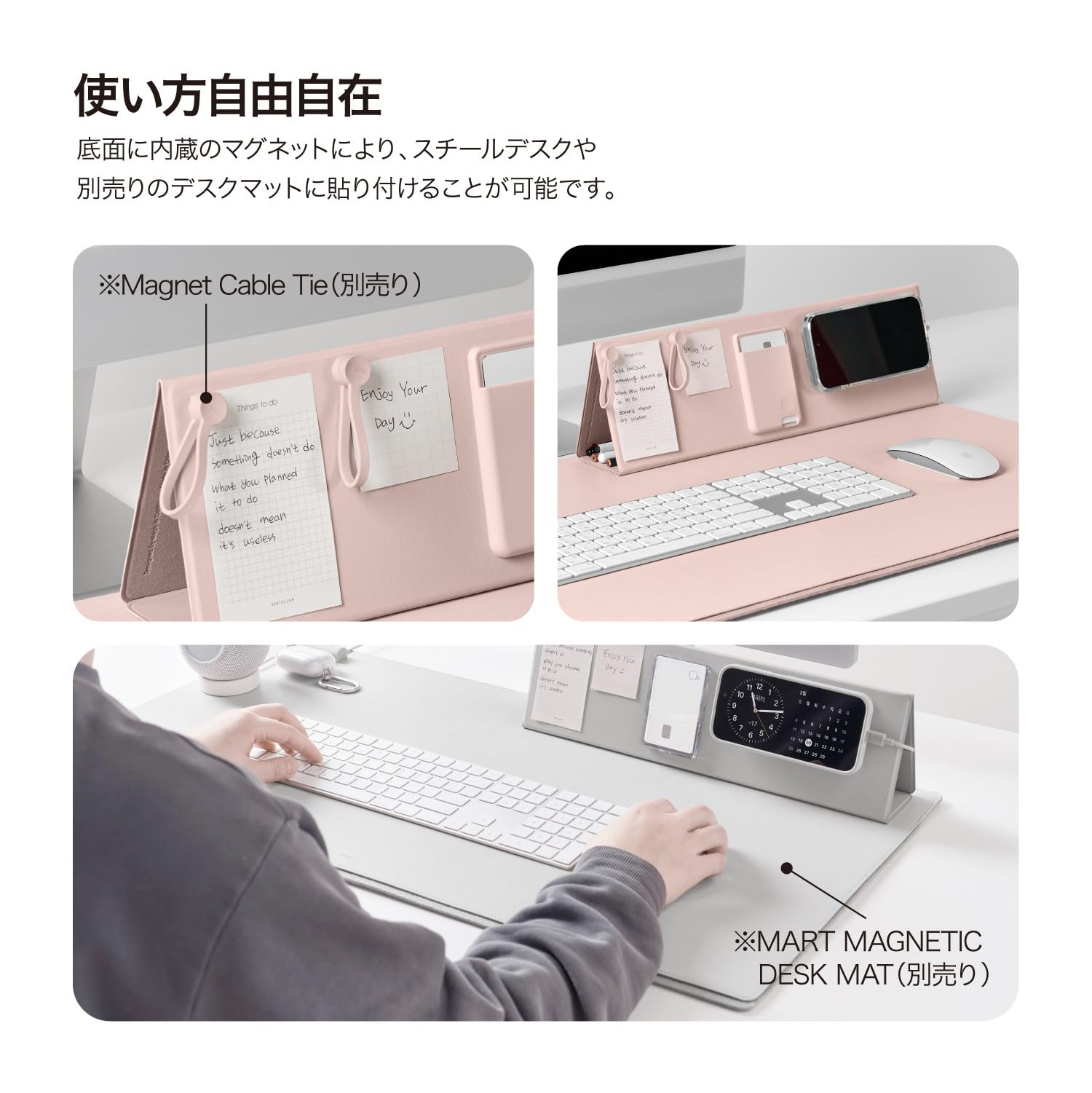 Amazon | 【elago】 デスク 収納 デスクボード マグネット 吸着 デスク