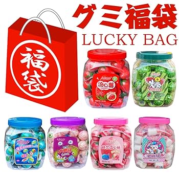 地球グミ108袋 Amazon | Trolli OZZY 4袋セット（16個セット）地球グミ 目玉