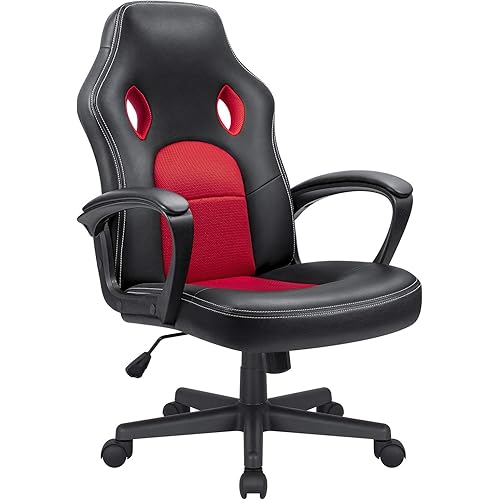 Office High Back Leather Computer Ergonomic Height Adjustable Racing Game Desk Executive Conference Task Chair, 19.5" x 20.1" x 44.2", Red