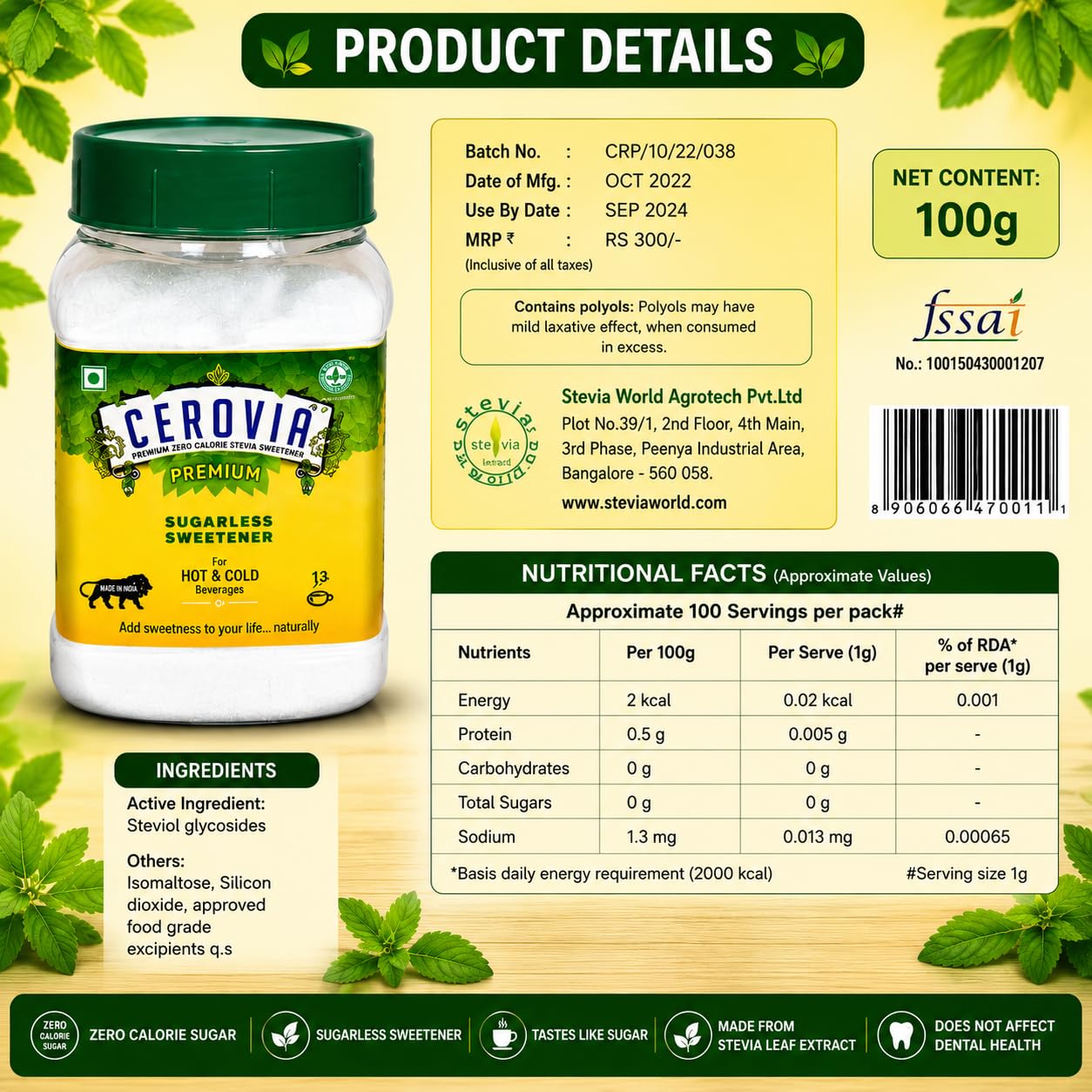 Cerovia Stevia Sweetener, Sugar free, Natural Sugar Substitute, Zero calories (100gm)