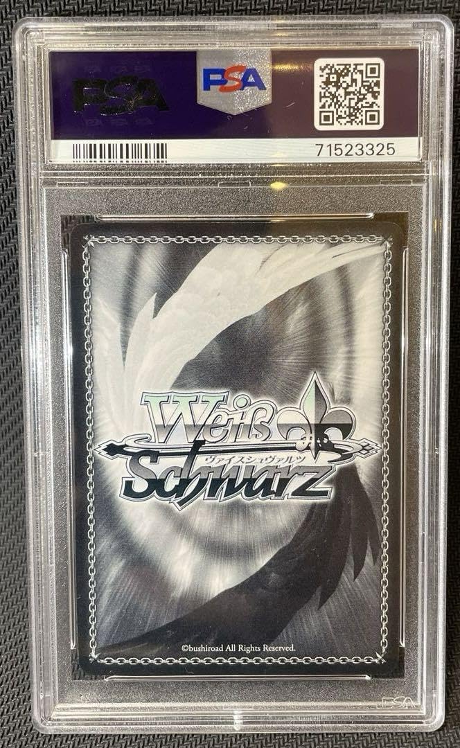 【PSA9】狂乱の悪夢　狂三　SP サイン Amazon.co.jp: PSA10 ヴァイスシュヴァルツ 狂乱の悪夢狂三 SP