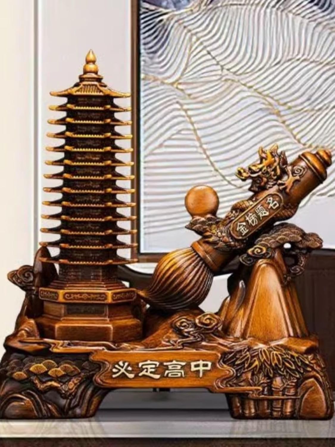 十三层13文昌塔笔筒桌面摆件 Feng Shui Figurine Home Office Decor Chinese Gifts 九层工艺品木纹送孩子礼物学生开学礼 9245