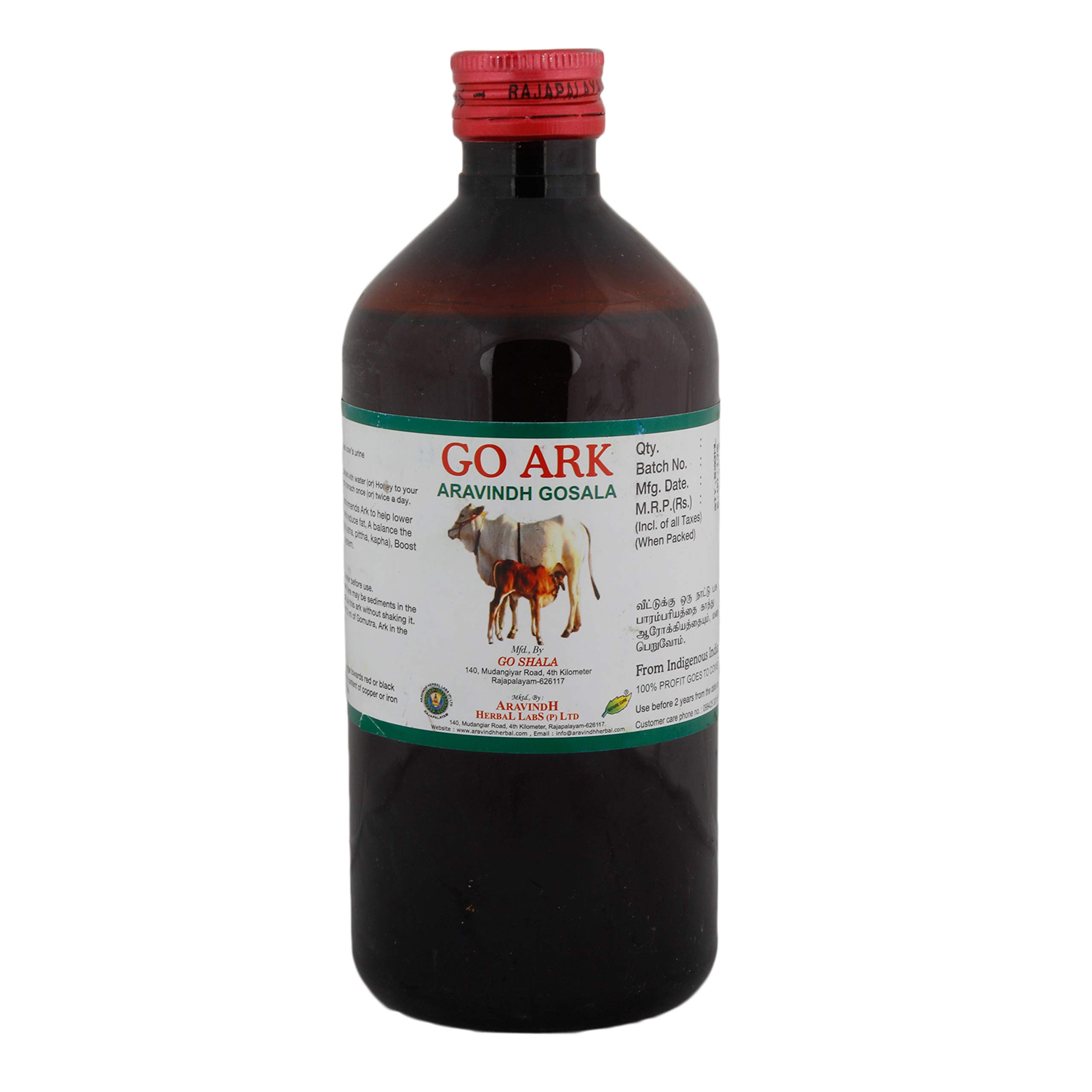 ARAVINDH GO ARK 2 PACK (500ml + 500ml)