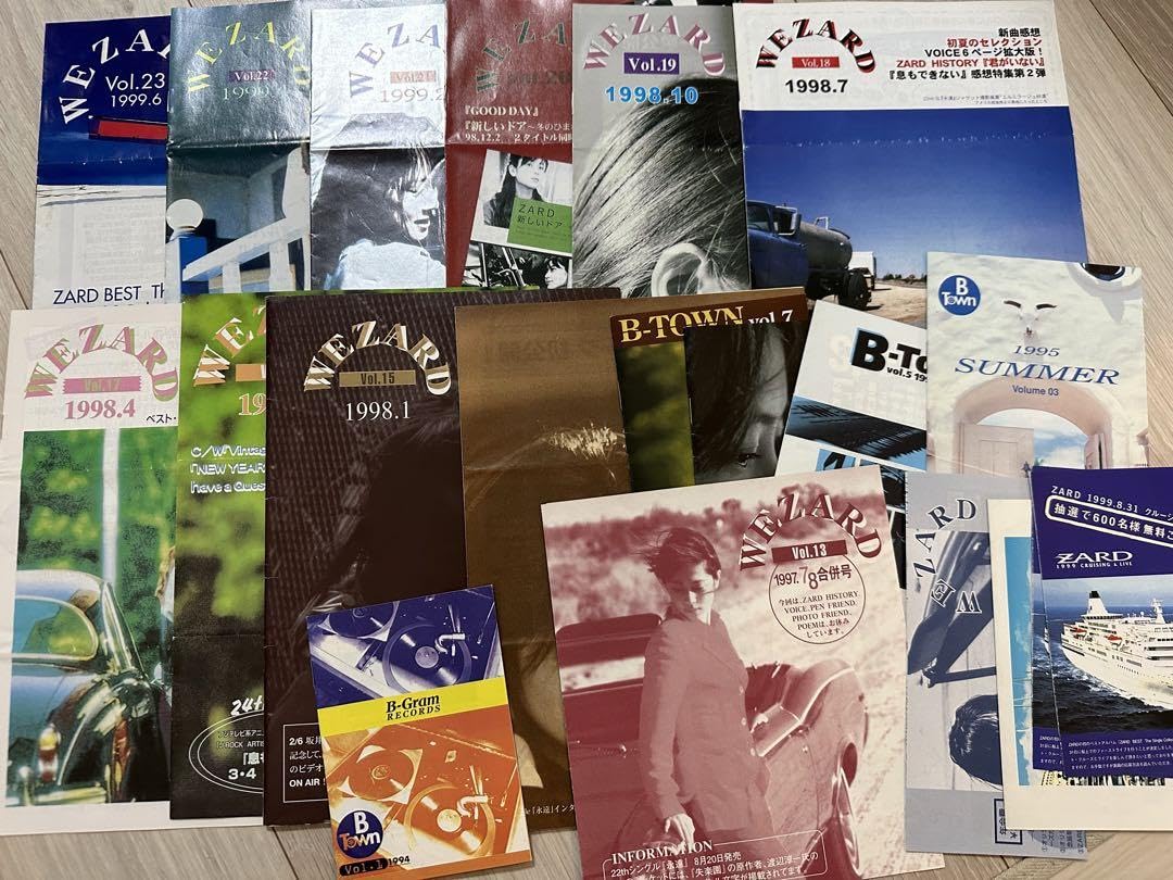 ZARD WEZARD 会報準備号　17冊セット ZARD WEZARD 会報準備号 17冊セット 買取】ZARD(坂井泉水) ファン