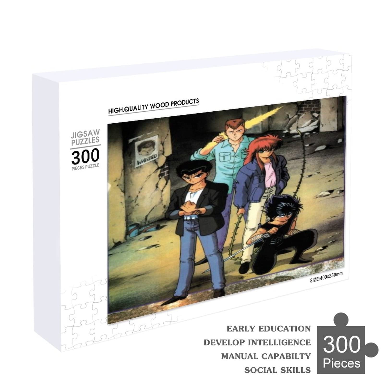 幽遊白書　ジグソーパズル cut3505359106.jpg