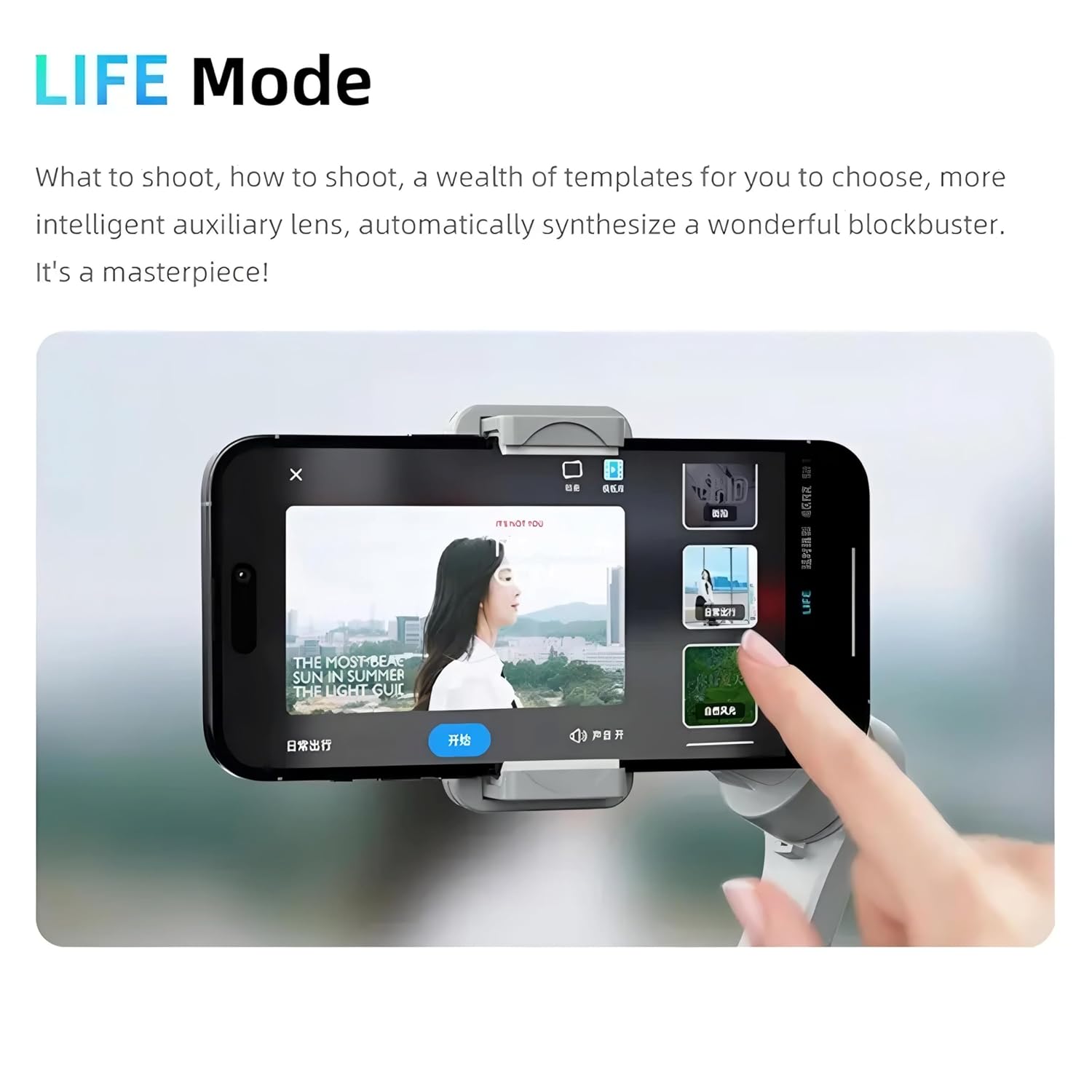 LIFE Mode interface in the Omexcart Tokqi app