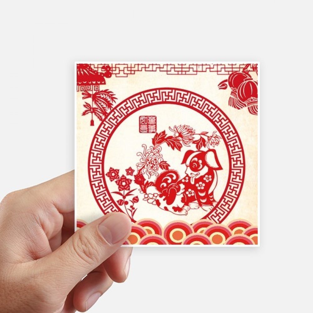 Autocollant Chien Rouge 10cm anti-rayure sticker pour valise et motobike