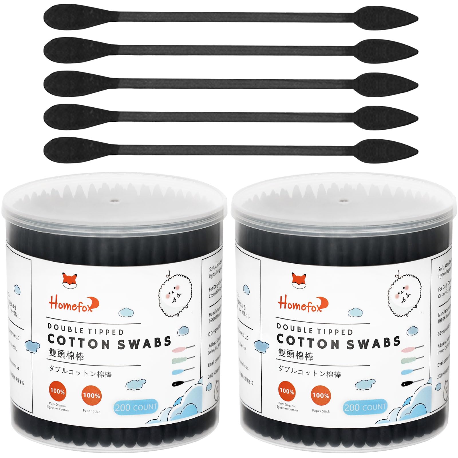 Black Cotton Swabs Precision Pointed - 400 Count Organic Pointy Pointed Cotton Bud Double Side Tightly Wrapped Charcoal Cotton Tip Paper Stick Soft Gentle Cruelty-Free, Pointy & Round (Black)