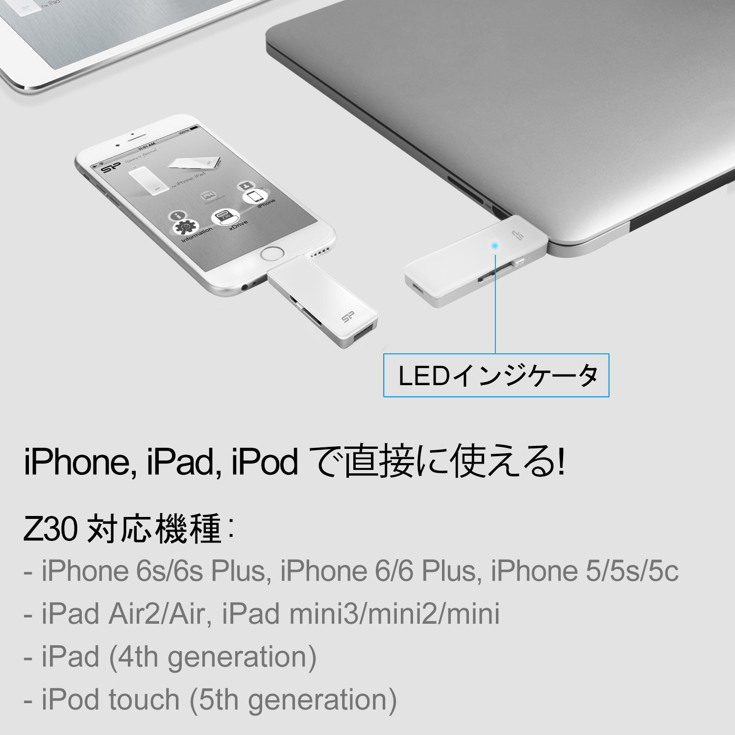 Amazon | シリコンパワー Lightning & USB3.0対応メモリ 32GB MFI認証