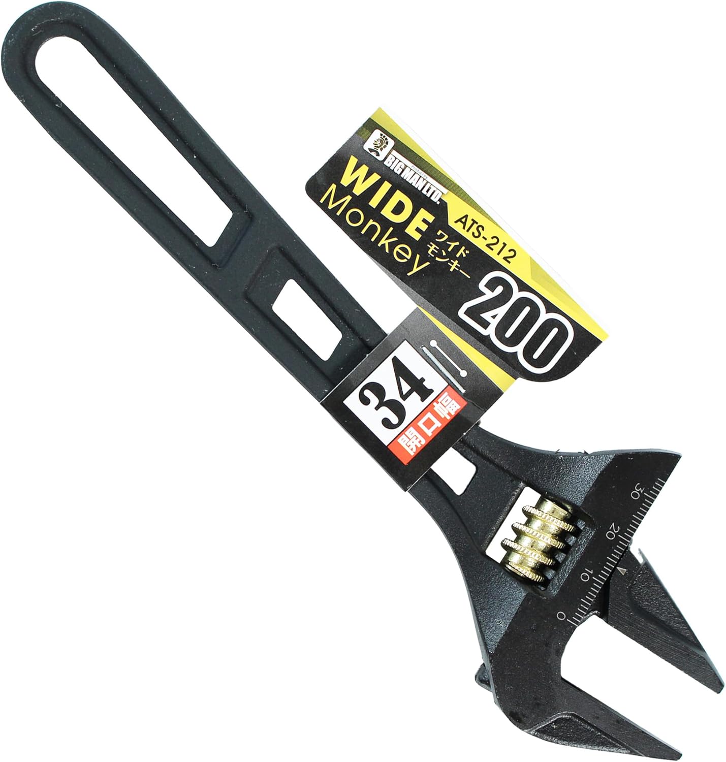 Bigman Wide Monkey 200 ATS-212