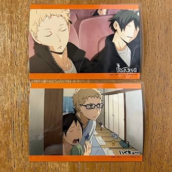 ハイキュー!! 月島蛍 山口忠 ダブルチャーム j-world 烏野体育祭 Amazon.co.jp: ハイキュー 公式 場面写 ブロマイド烏野高校 月島