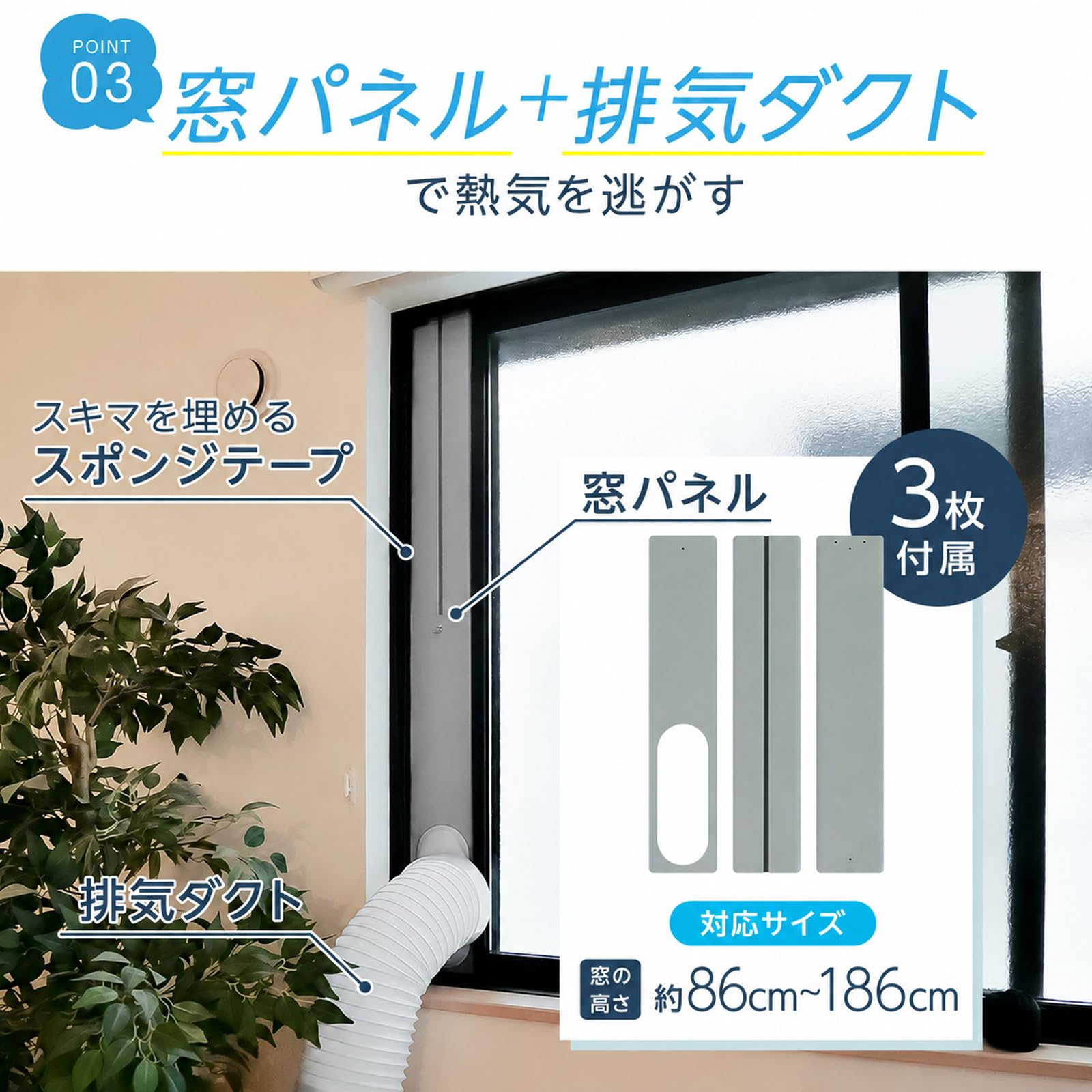 Amazon | 【除湿能力付き】 SKK スポットクーラー 2.0kw 6～8畳