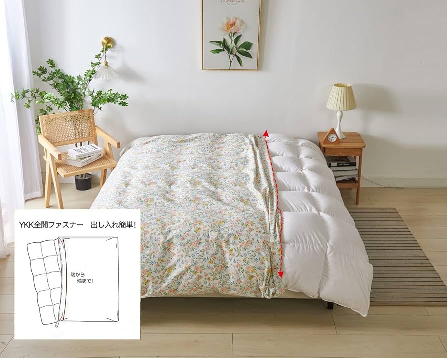 Amazon｜掛けふとんカバー シングルショート 150x200cm 綿100