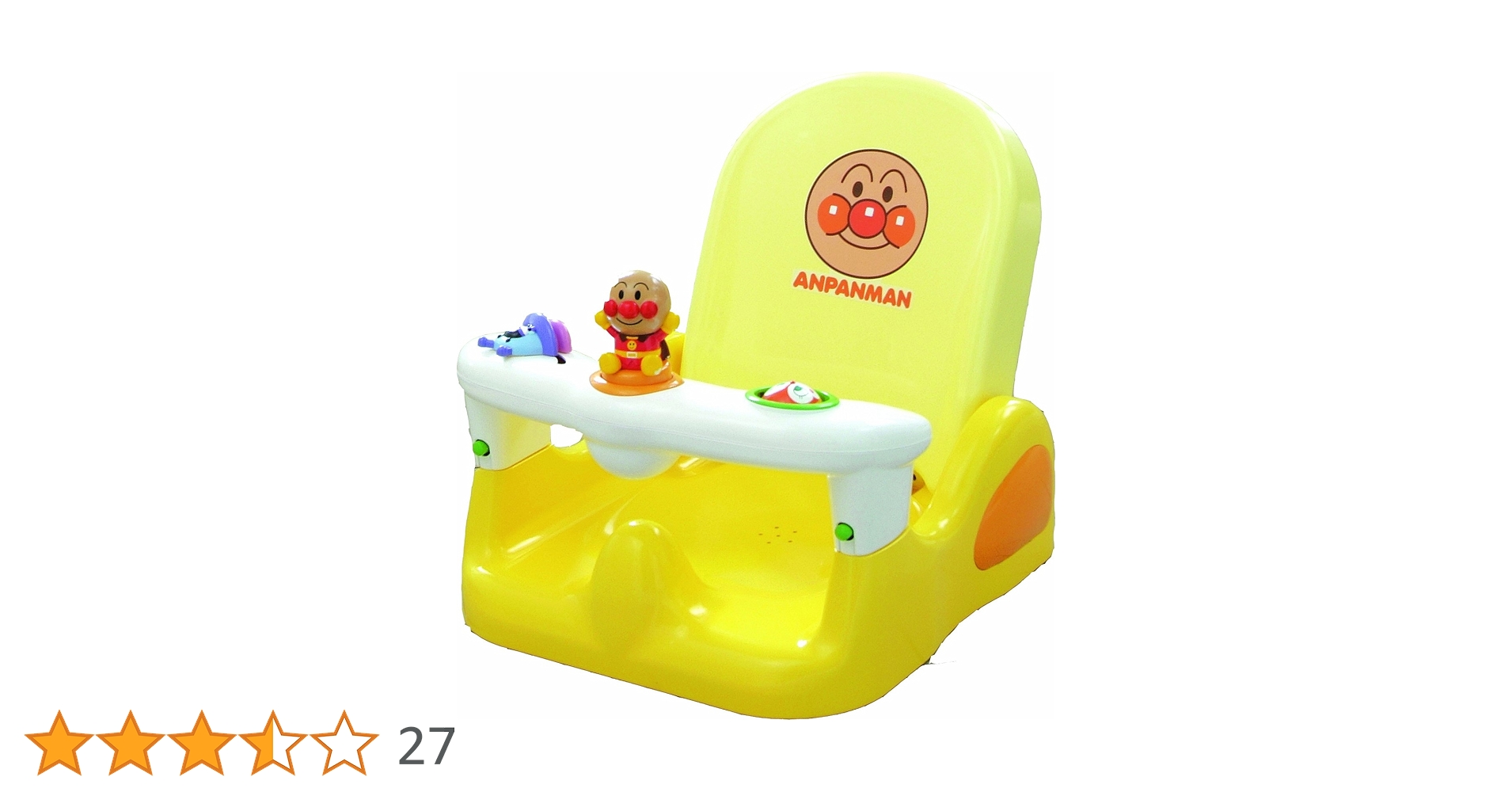 Amazon | アンパンマン コンパクトおふろチェア | 1歳 | ベビー