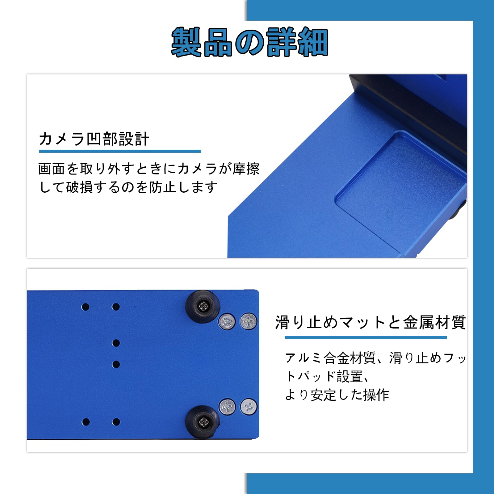 Amazon.co.jp: MXBAOHENG lcdセパレーター スマホ液晶画面分離工具