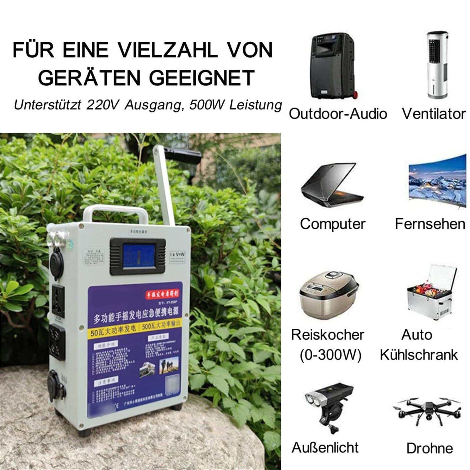 Przenośny Mały Generator Z Korbą Ręczną, Ręczna Ładowarka Z Korbą Ręczną 500 W, Awaryjny Generator Ręczny USB Do Ładowania, W Nagłych Wypadkach, Na Kemping, Nagłe Przerwy W Dostawie Prądu,220 V