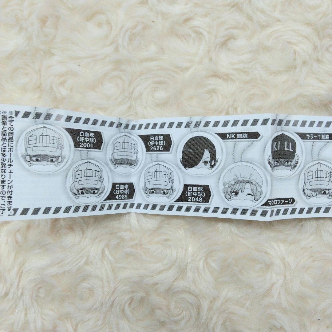 はたらく細胞 はむはむクリップ 全10種 コンプリート ガチャ Amazon.co.jp: はたらく細胞 はむはむクリップ 全10種