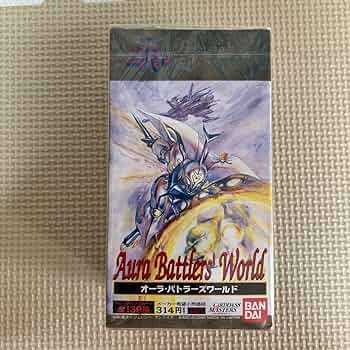 カードダスマスターズ 「聖戦士ダンバイン オーラ・バトラーズワールド」1BOX 71C8juMsF6L._UF350,350_QL50_.jpg