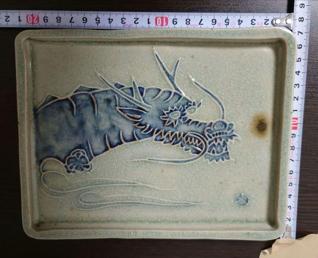 加藤舜陶作 角皿