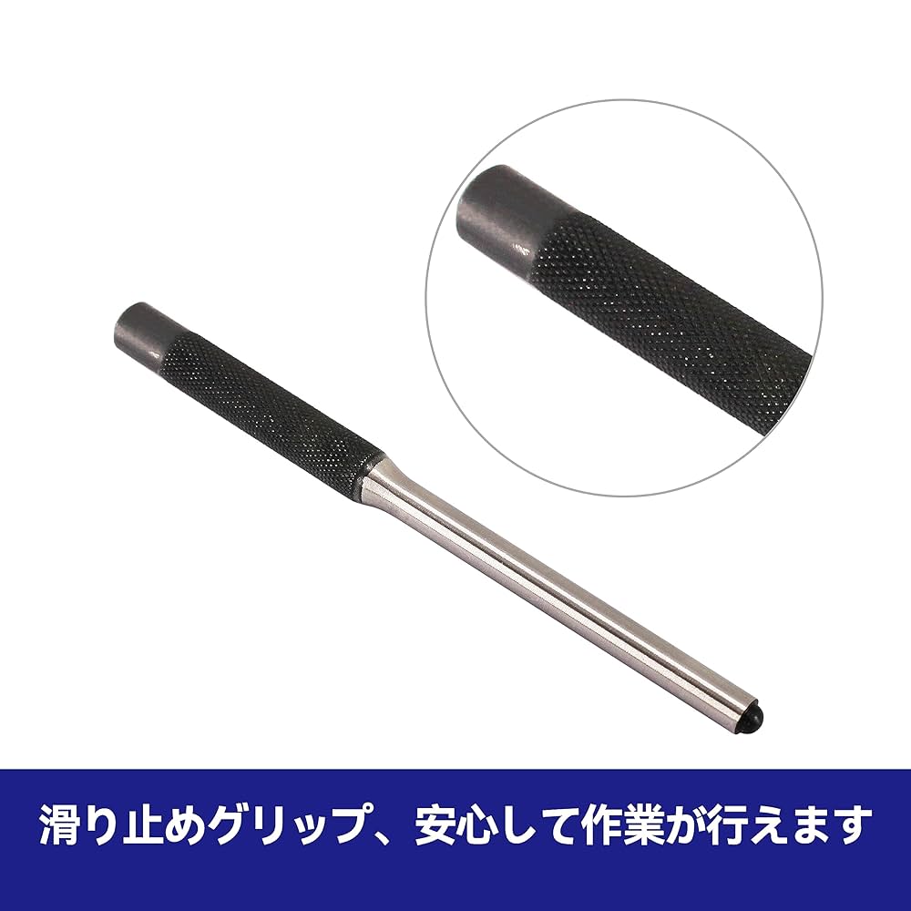 ピカンチセット ヨドバシ.com - GEDORE ゲドレー GEDORE ピンポンチセット