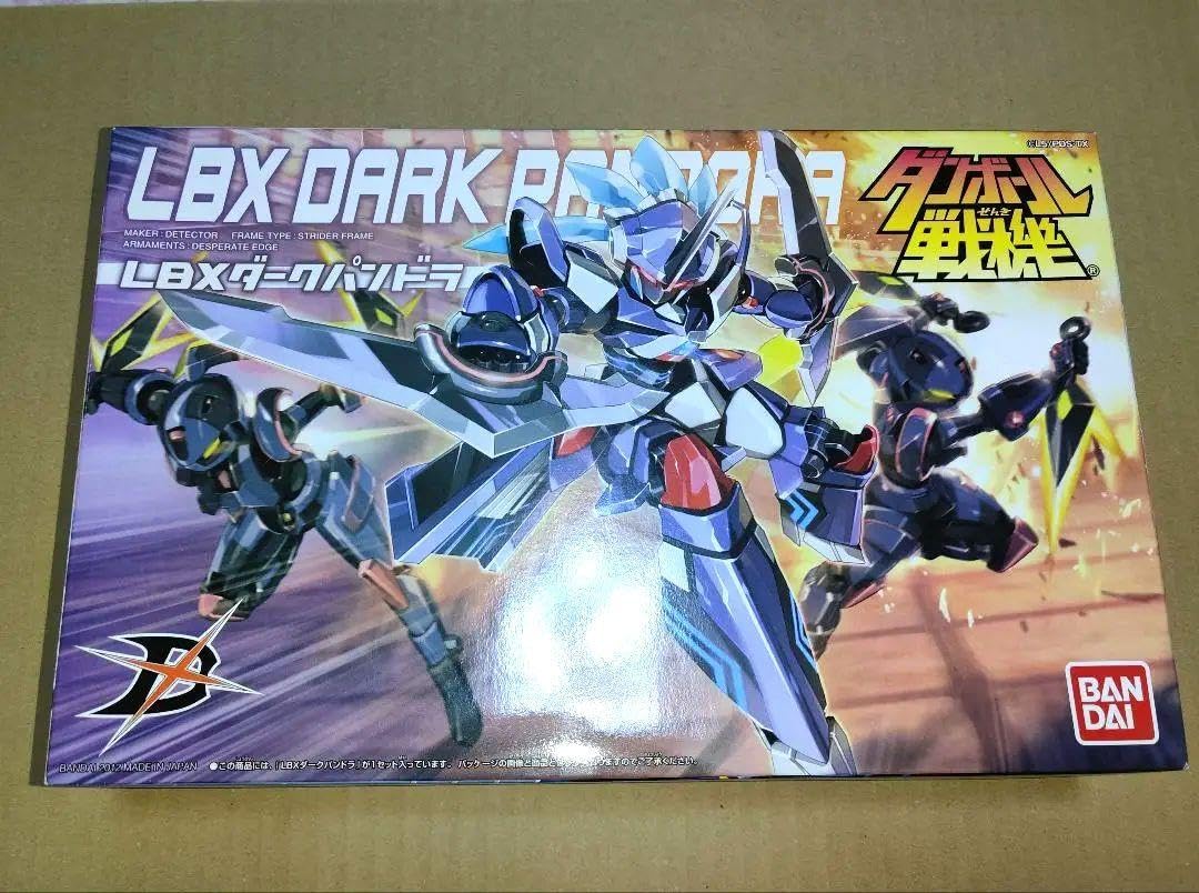 Amazon | ダンボール戦機 LBX ダークパンドラ プラモデル 未開封 