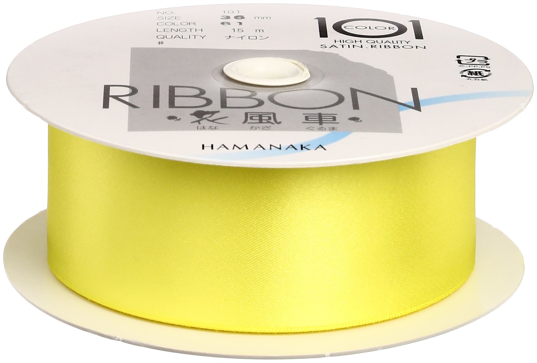 Ruban de satin Hamanaka double type anti effilochage pour finitions de vêtements parfaites