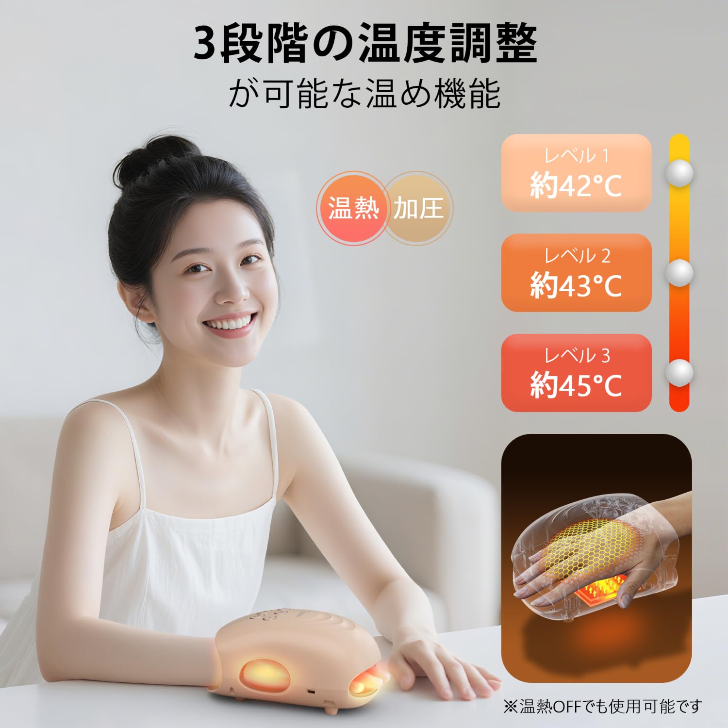 cotsoco ハンドケア 手のケア リラクゼーション器 手のひら 指 温熱 * Amazon.co.jp: cotsoco ハンドケア 手のケア リラクゼーション器