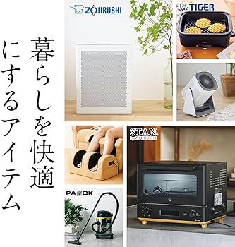 Amazon｜カタログギフト 30900円コース （お歳暮・お祝い・内祝い