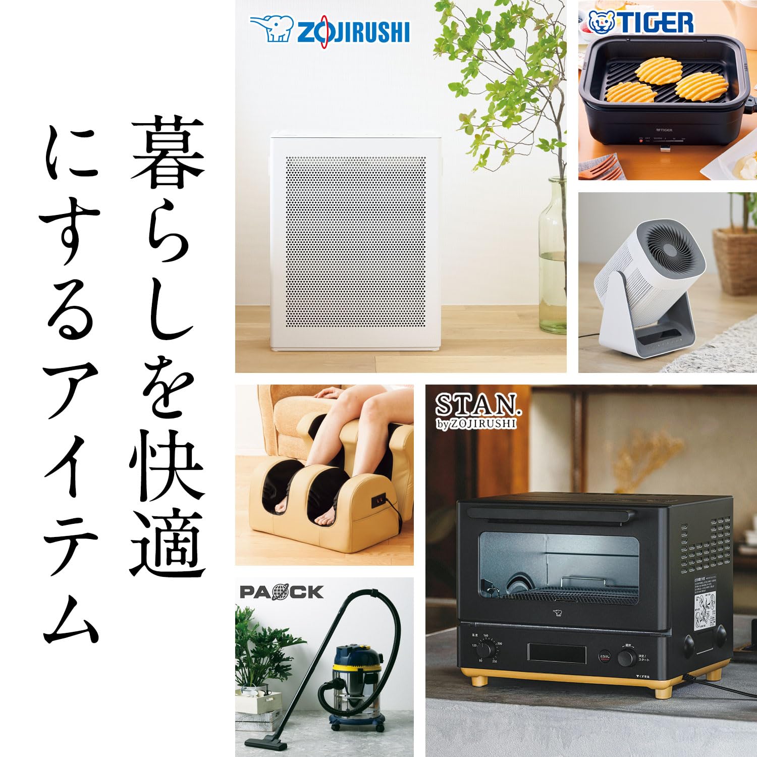 Amazon.co.jp: Catalog Gift B09NKLQZX4 : Home & Kitchen