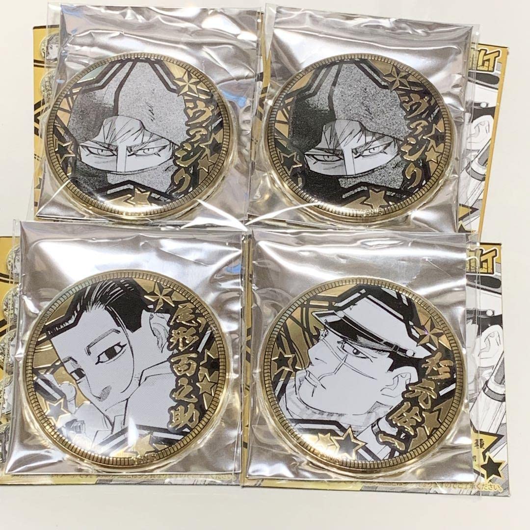 Amazon.co.jp: ゴールデンカムイ 黄金バッジコレクション 尾形 杉元