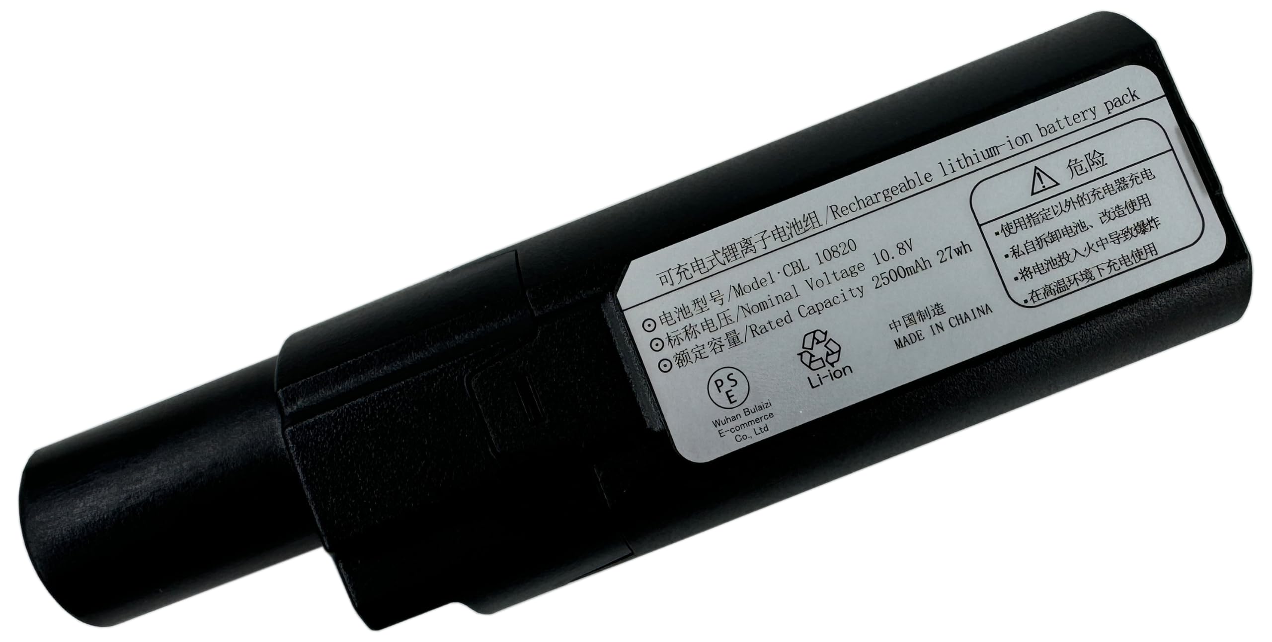 Amazon.co.jp: 増量32% CBL10820 掃除機用バッテリー for アイリス