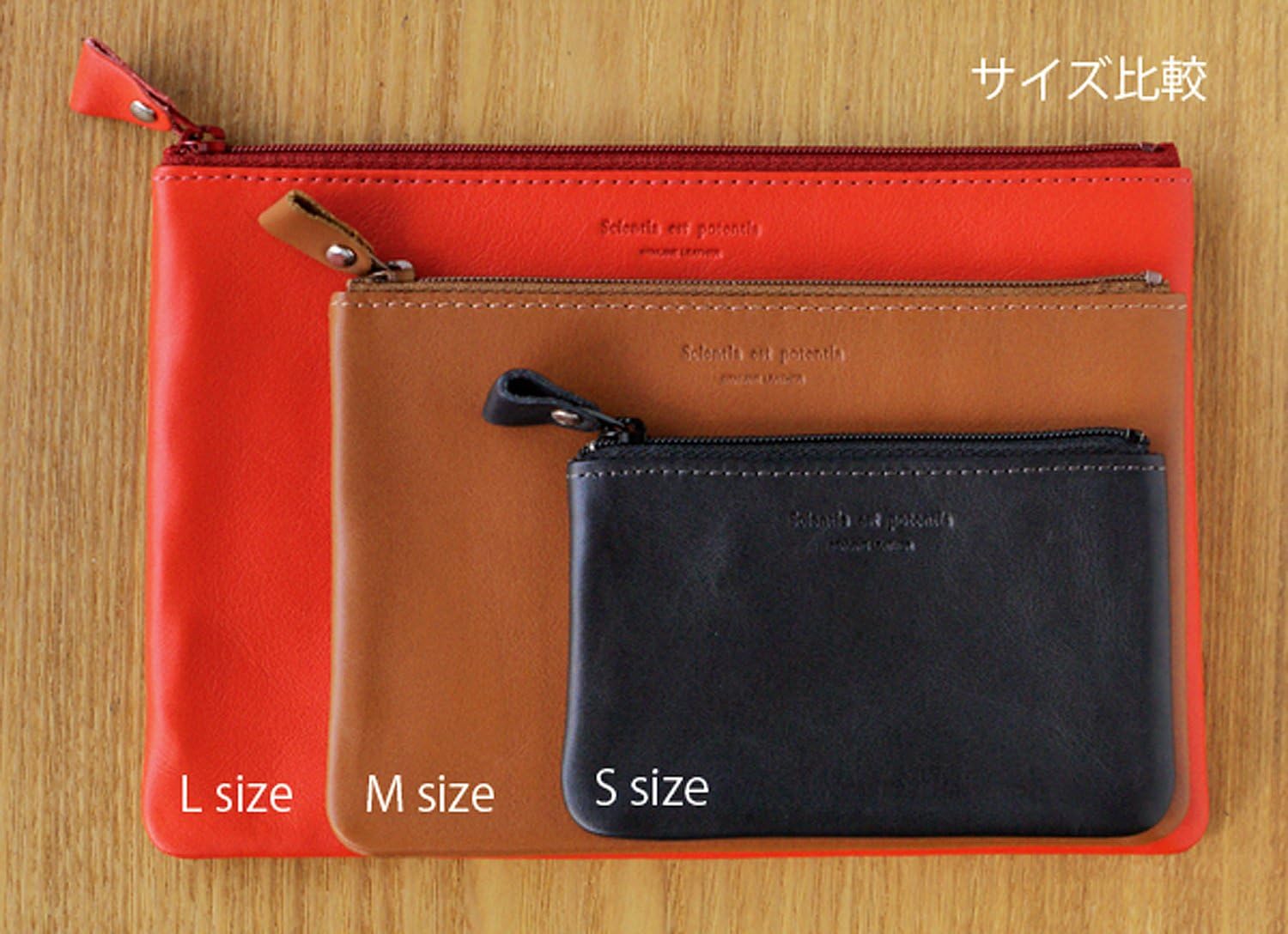 Slip-on Storage Case"P" Pouch L Noir Leather Light Blue NSL-3001