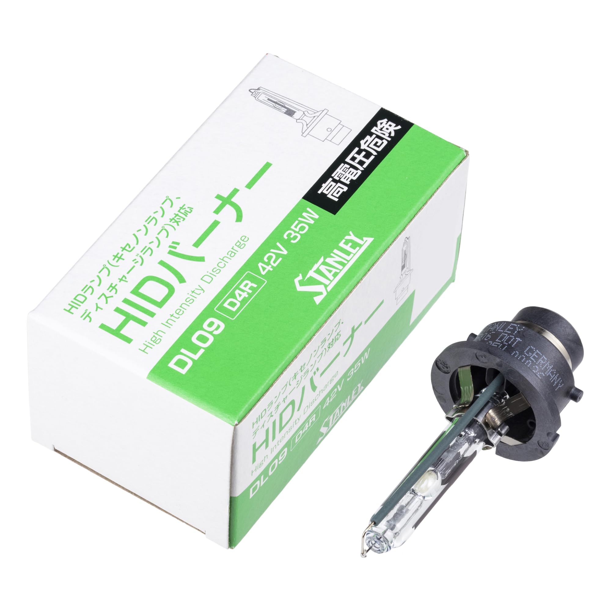 後期 【コーティング済】 HID キセノン 送料無料 迅速発送 KOITO 100-24921 管理BR58-3 セレナ C25 ヘッドライト 左右  後期 コーティング済 HID キセノン