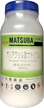 Sodium Polyacrylate 10.6 oz 300 g Food Additive