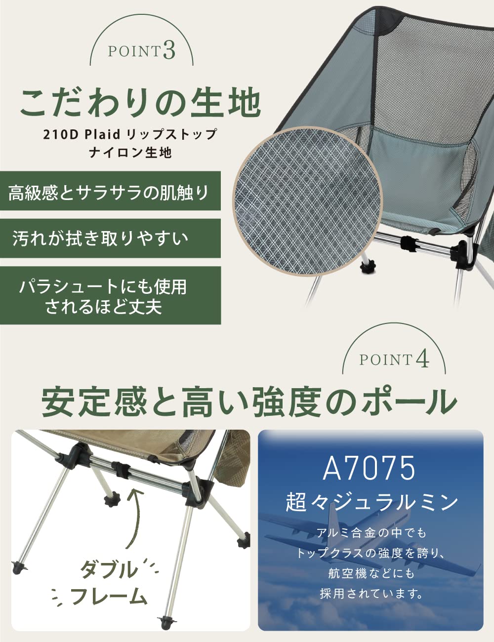 Amazon.co.jp: PYKES PEAK (パイクスピーク) キャンプチェア