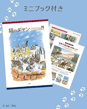 クリアファイル camera-mama クリアファイル camera-mama 楽天市場】asano yoshida・吉田麻乃