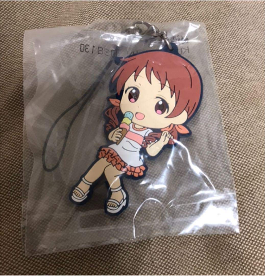 ごちうさ Amazon.co.jp: ごちうさ 奈津恵 セット : おもちゃ