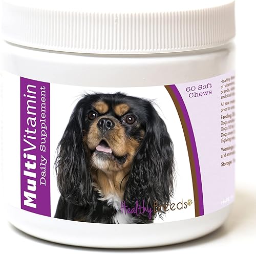 Miniatura 126 de Healthy Breeds Multivitamínico siberiano Husky para perros, suplemento diario recomendado por veterinarios, sabor a tocino, 60 masticables suaves