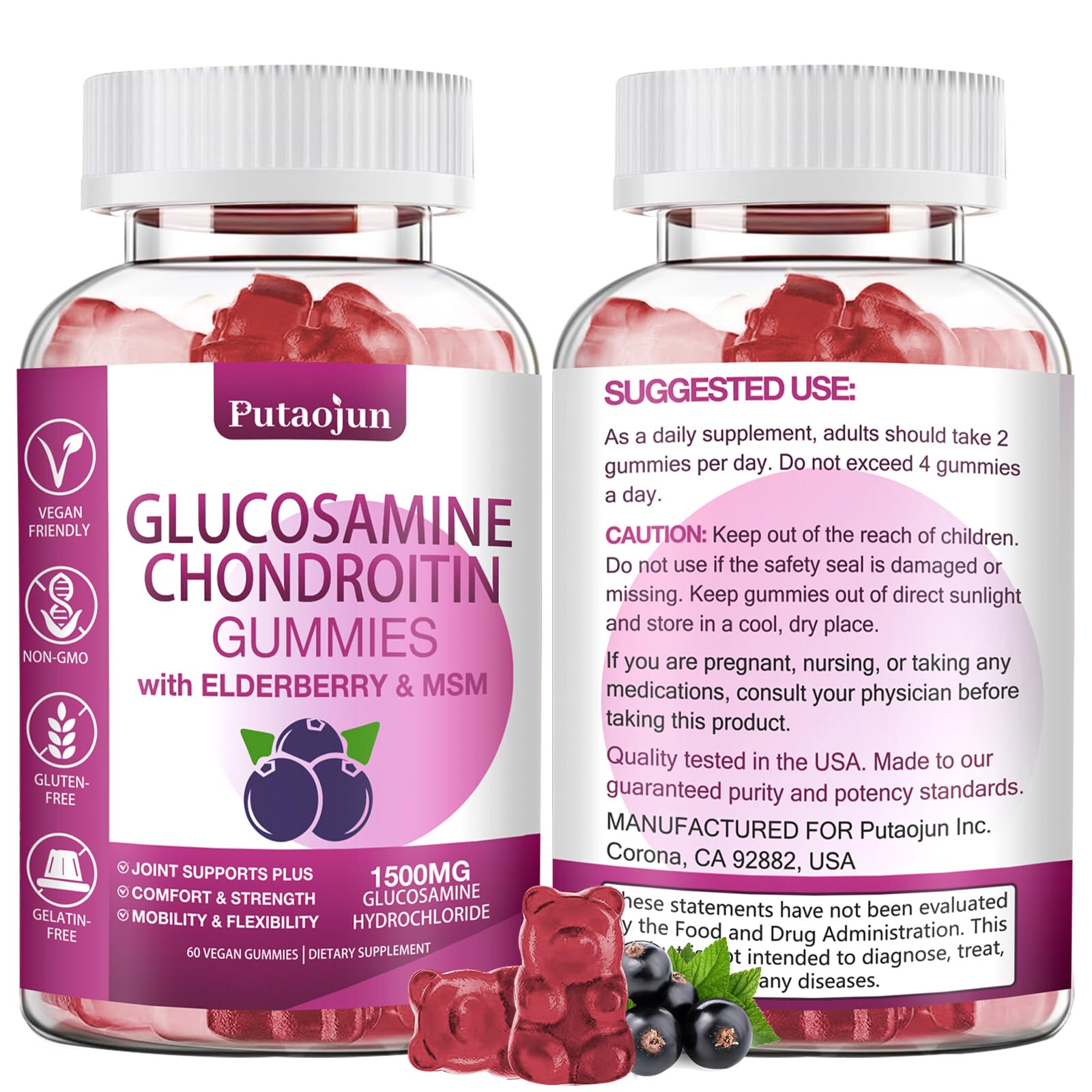 Glucosamine Chondroitin Supplements with MSM & Elderberry | Glucosamine Chondroitin Gummy for Women & Men | Glucosamine chondroitin Gummies Extra Strength | Joint Supplement | 1 Pack 1pack