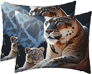 2 Pack Standard Size Pillow Cases with Zipper, Soft Breathable Pillowcase for Hair and Skin, 20"x26" Pillow Covers for Sleeping Gift Bed Pillow Case Mountain Lions Pillowcases