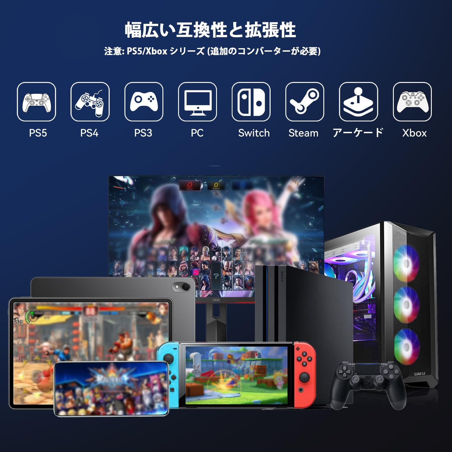 【新品未使用】Mytrix アケコン レバーレス 薄型ロープロ16ボタン Amazon | Mytrix アケコン レバーレス アケコン 薄型ロープロ16ボタン