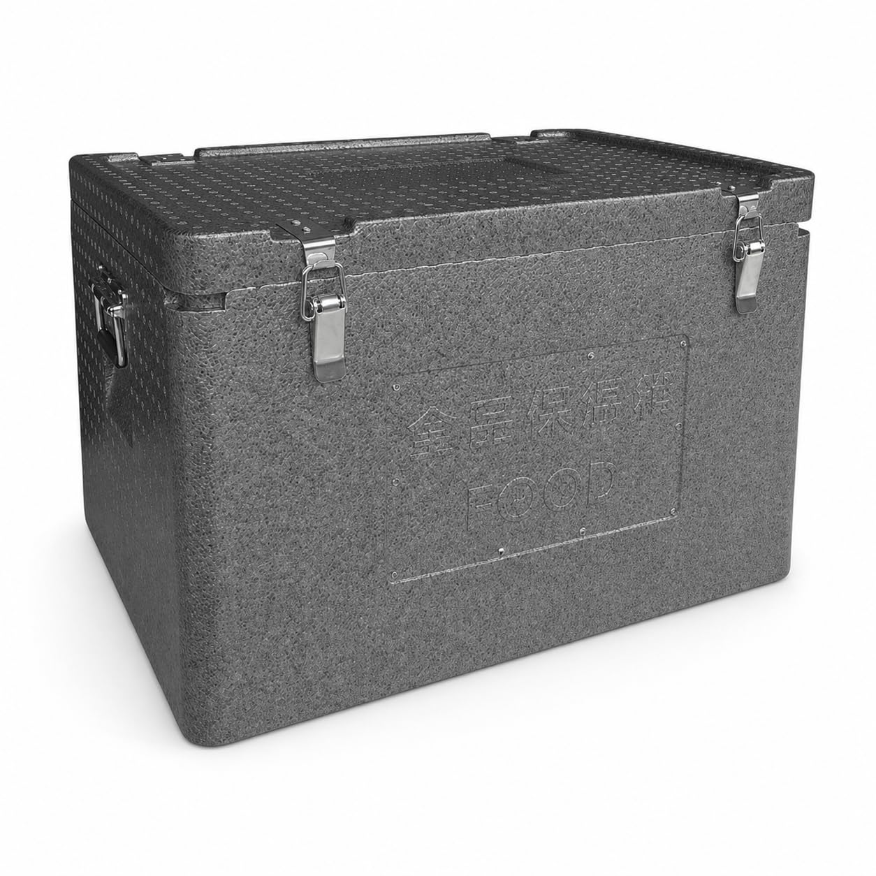 Glacière Boîte Isotherme Qualité Alimentaire, Récipient Isotherme Robuste pour Transport Professionnel, Style to 3, 68L