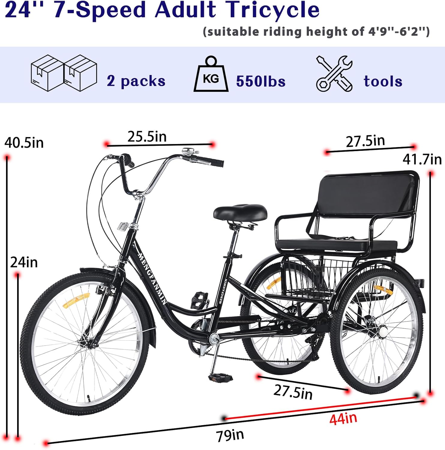 Adult Tricycle 7 Speed, Adult Tricycle with Rear seat for Ladies，24in 3-Wheel Bikes，Trike for Adults with Baskets Cruiser Bike for Women, Seniors, Men Maximum Load 550lbs