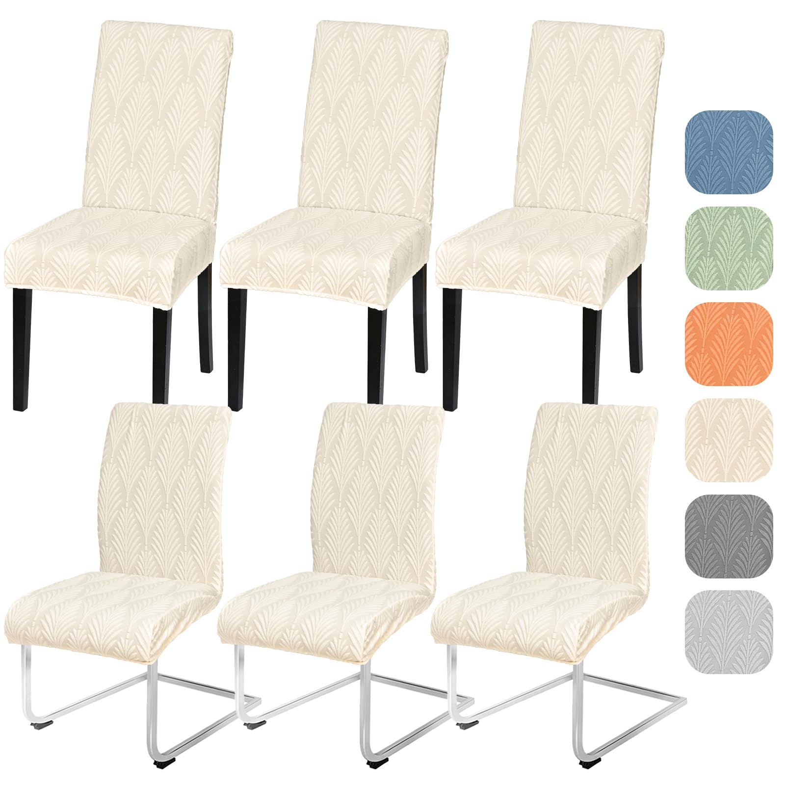 Housse de chaise universelle amovible motif feuille jacquard beige Alishomtll